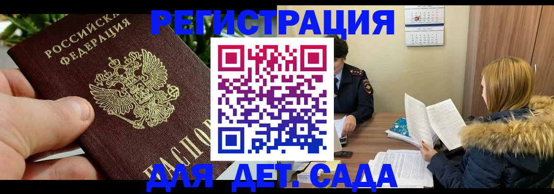 форма 3 в Покачах